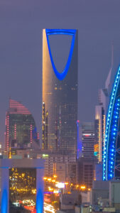 Riyadh skyline showing the Kingdom Centre tower and King Abdullah Financial District