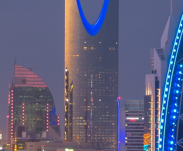 Riyadh skyline showing the Kingdom Centre tower and King Abdullah Financial District